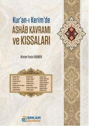 Ashab Kavramı ve Kıssaları - Erkam Akademi