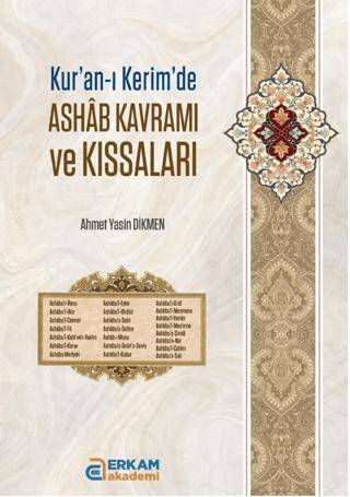 Ashab Kavramı ve Kıssaları - 1