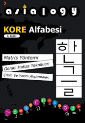 Asialogy Kore Alfabesi - 1