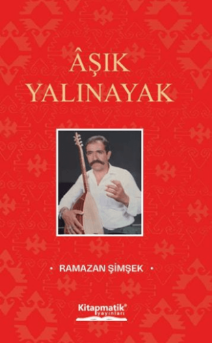 Aşık Yalınayak - 1