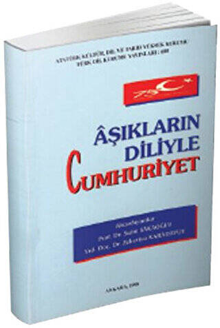 Aşıkların Diliyle Cumhuriyet - 1