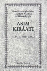 Asım Kıraatı - 1