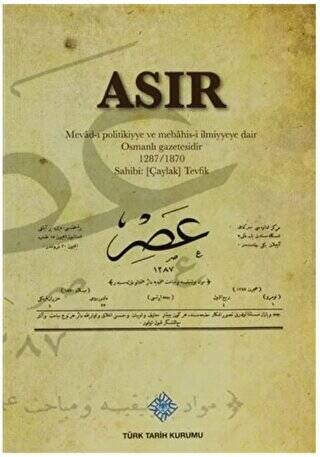 Asır - 1