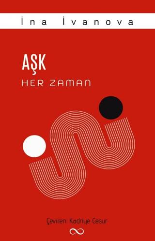 Aşk Her Zaman - 1