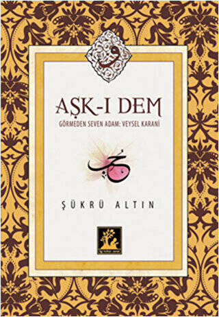 Aşk-ı Dem - 1