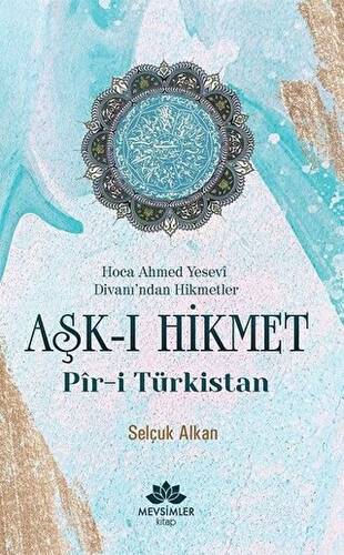 Aşk-ı Hikmet - 1