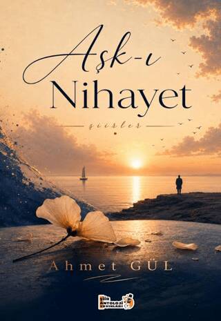 Aşk-ı Nihayet - 1