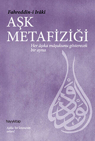 Aşk Metafiziği - 1