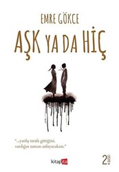 Aşk Ya Da Hiç - 1