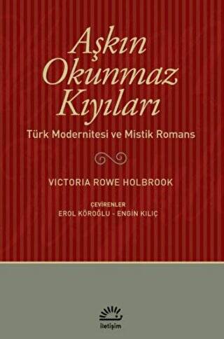 Aşkın Okunmaz Kıyıları - 1