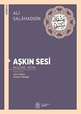 Aşkın Sesi - 1
