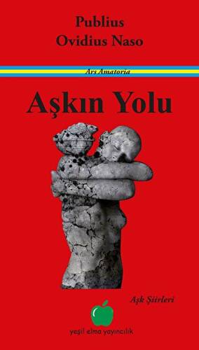 Aşkın Yolu - 1