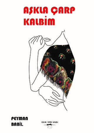 Aşkla Çarp Kalbim - 1