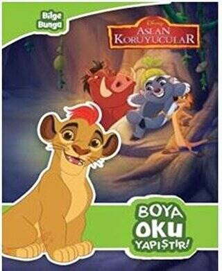 Aslan Koruyucular - Boya Oku Yapıştır - 1