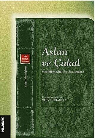 Aslan ve Çakal - 1