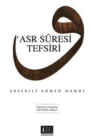 Asr Suresi Tefsiri - 1