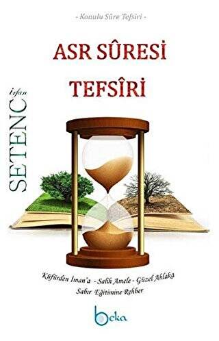 Asr Suresi Tefsiri - 1