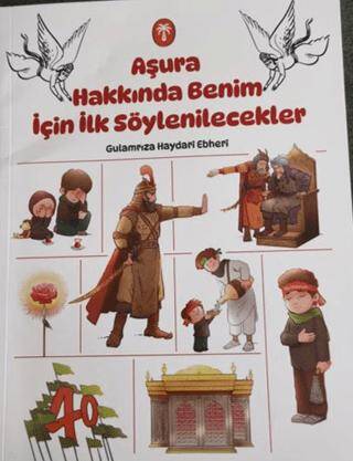 Aşura Hakkında Benim için İlk Söylenilecekler - 1