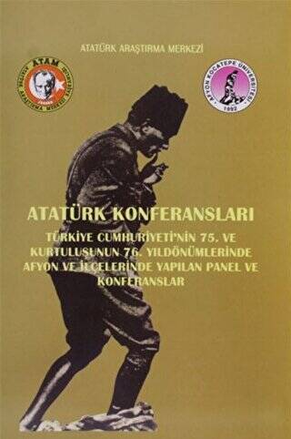 Atatürk Konferansları - 1