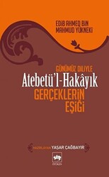 Atebetü’l Hakayık - 1