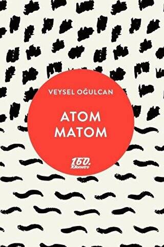Atom Matom - 1