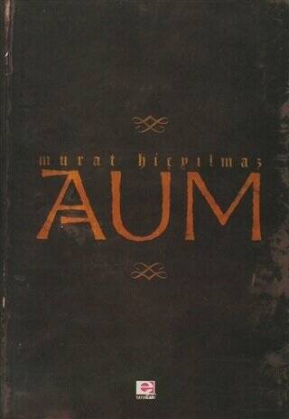 Aum - 1