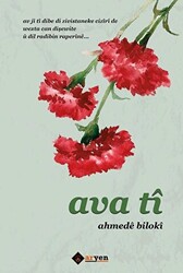 Ava Ti - 1