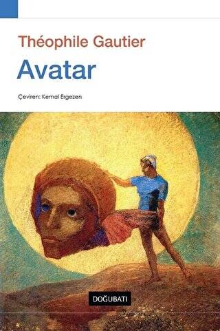 Avatar - 1