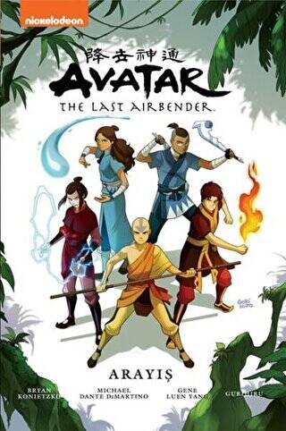 Avatar: The Last Airbender - Arayış - 1