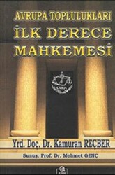 Avrupa Toplulukları İlk Derece Mahkemesi - 1