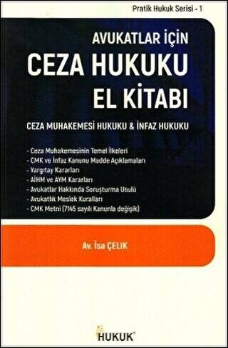 Avukatlar İçin Ceza Hukuku El Kitabı - 1