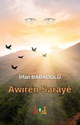 Awiren Saraye - 1