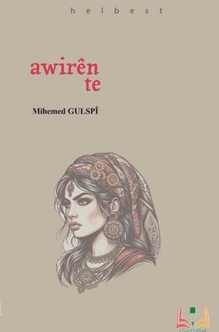 Awirên Te - 1