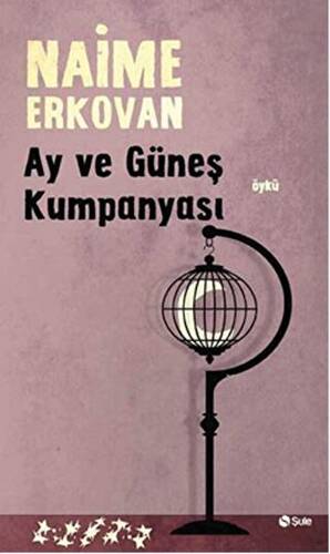 Ay ve Güneş Kumpanyası - 1