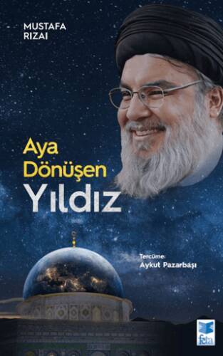 Aya dönüşen Yıldız - 1