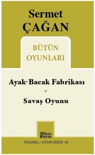 Ayak-Bacak Fabrikası - Savaş Oyunu - 1