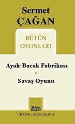Ayak-Bacak Fabrikası - Savaş Oyunu - 1