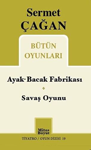 Ayak-Bacak Fabrikası - Savaş Oyunu - 1
