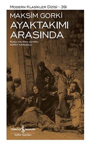 Ayaktakımı Arasında - 1