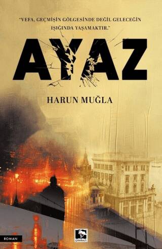 Ayaz - 1