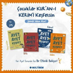 Ayet Ayet Keşfet Serisi - Multibem Yayınları