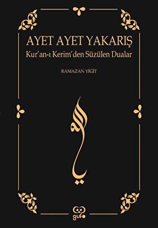 Ayet Ayet Yakarış - 1