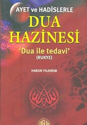 Ayet ve Hadislerle Dua Hazinesi - Sağlam Yayınevi