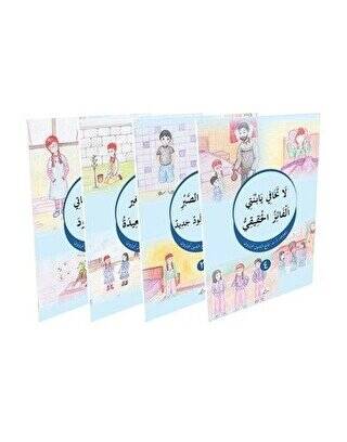 Ayet ve Hikaye Arapça Hikayeler 4 Kitaplık Set - 1