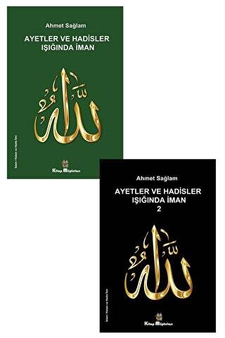 Ayetler ve Hadisler Işığında İman Kitap Seti 2 Kitap - 1