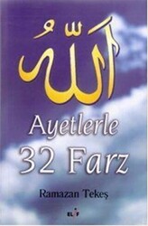 Ayetlerle 32 Farz - 1