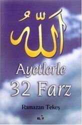 Ayetlerle 32 Farz - Elif Yayınları