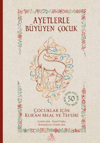 Ayetlerle Büyüyen Çocuk - 1