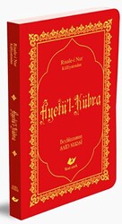 Ayetü-l Kübra - Yeni Asya Neşriyat