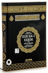 Ayfa172 Mühürlü Kabe Desenli Orta Boy Kur`an-ı Kerim Mealli - 1